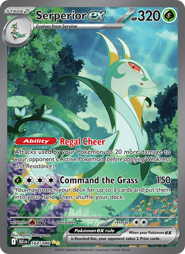 Serperior ex 164/86