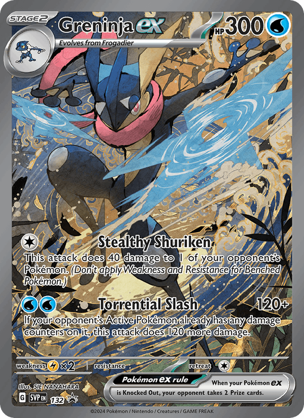 Greninja ex 132/225