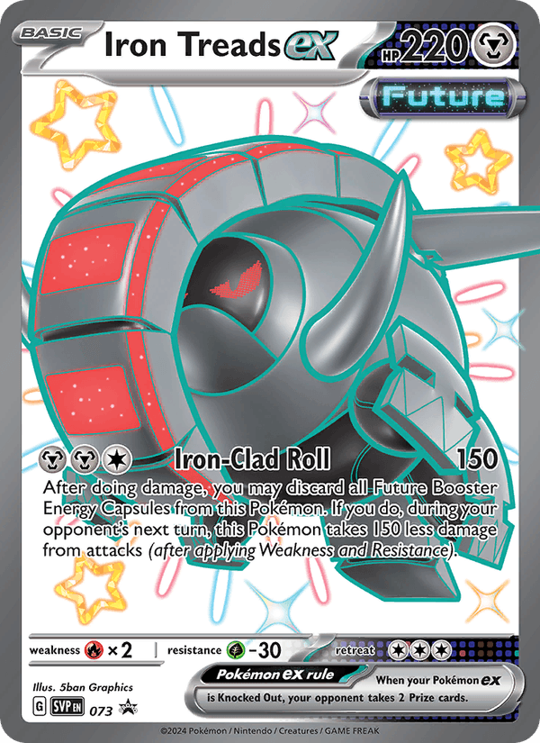 Iron Treads ex 073/225