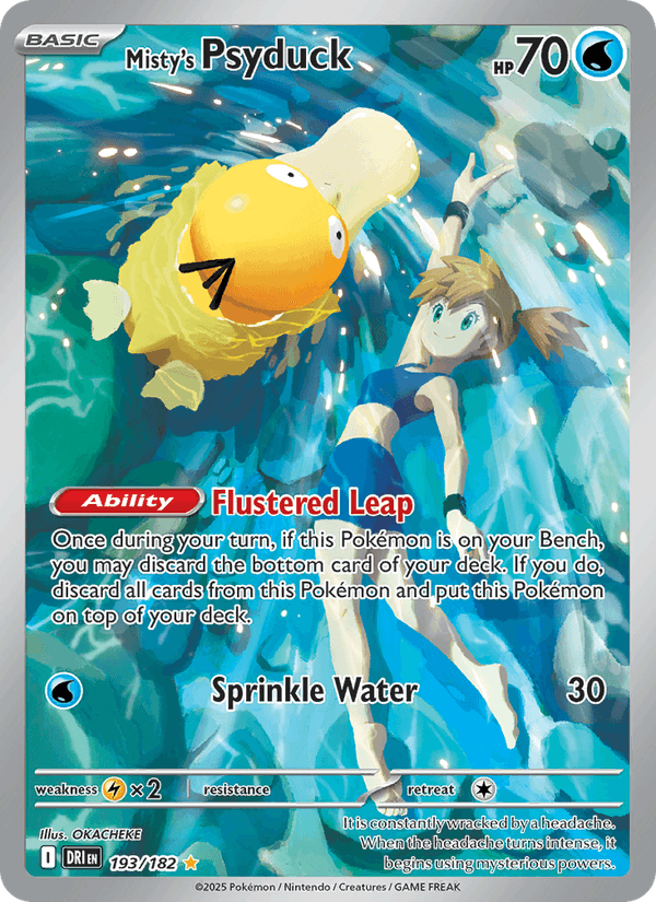 Misty's Psyduck 193/182