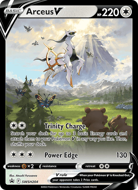 Arceus V SWSH204/307