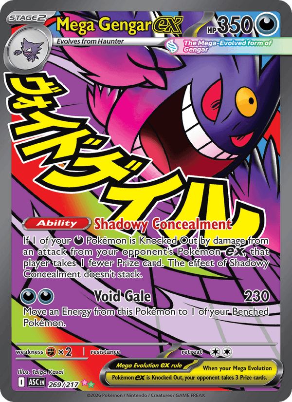 Mega Gengar ex 269/217