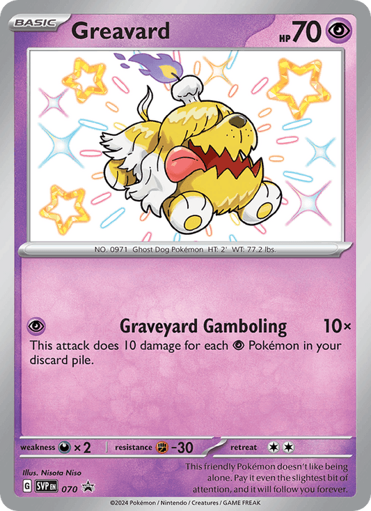 Greavard 070/225