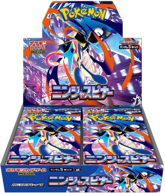Ninja Spinner Booster Box