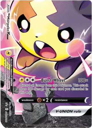 Morpeko V-UNION SWSH289/307